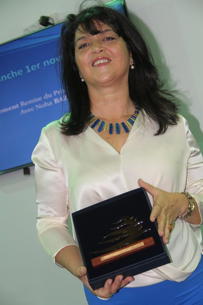 Le Prix Litteraire Ziryab